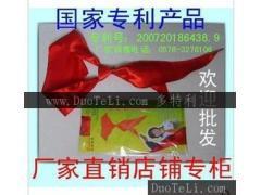 永不退色免打结红领巾 礼品演出的理想选品，办公文教批发新标杆