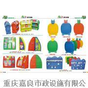 健身器材|重庆嘉良市政设施桂林分公司产品列表